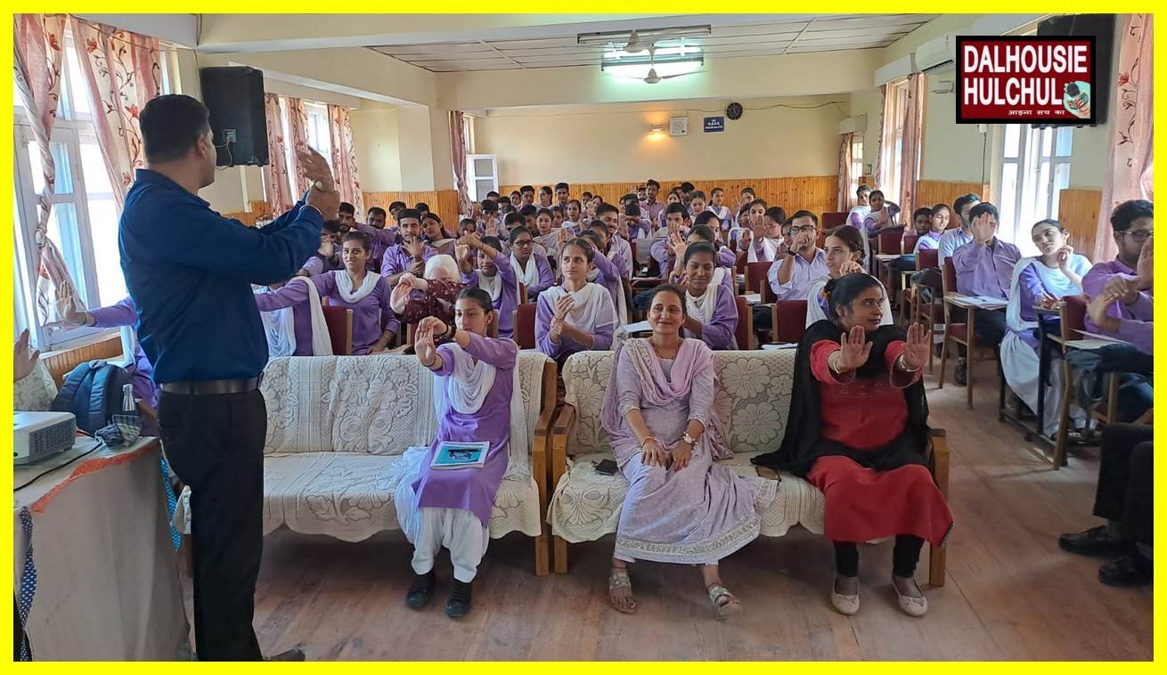 World Physiotherapy Day organized in Sundarnagar