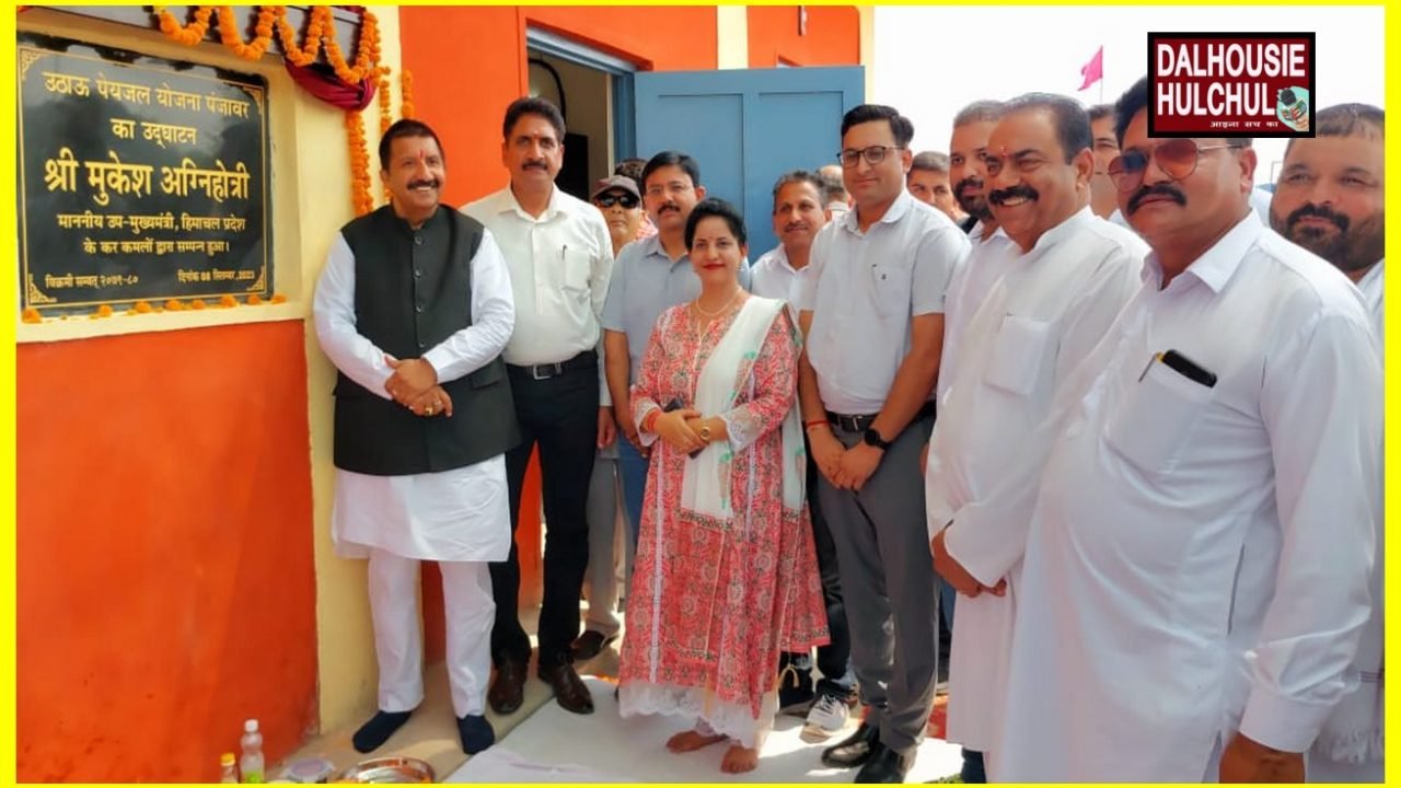 Deputy Chief Minister Mukhesh Agnihotri inaugurated and laid the foundation stone of 19 development works worth Rs 30 crore in Una.