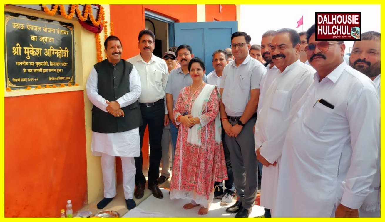 Deputy Chief Minister Mukhesh Agnihotri inaugurated and laid the foundation stone of 19 development works worth Rs 30 crore in Una.