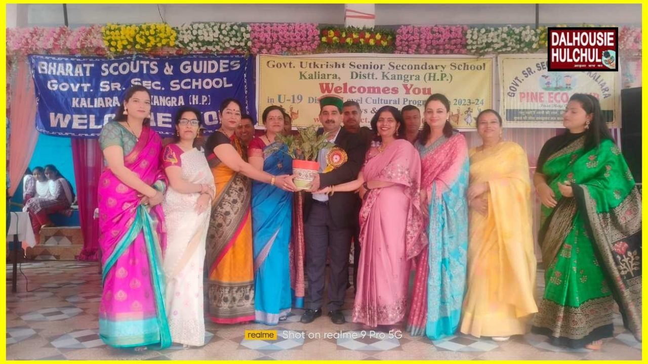 कल्याड़ा | District level Under-19 cultural competition inaugurated in Kalyada