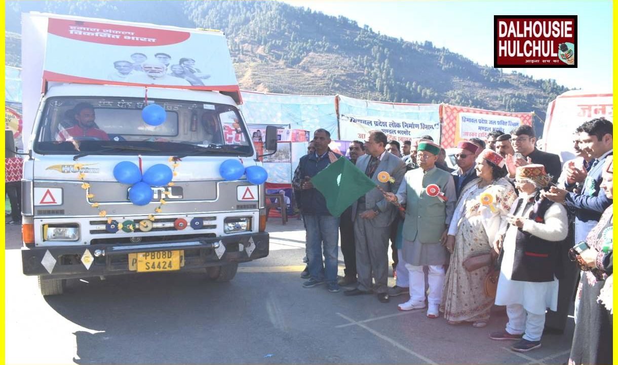 The Governor flagged off the promotional vehicle of 'Vikas Bharat Sankalp Yatra' from Bharmour.