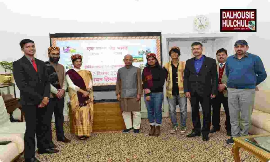 शिमला राजभवन में मनाया गया असम स्थापना दिवस