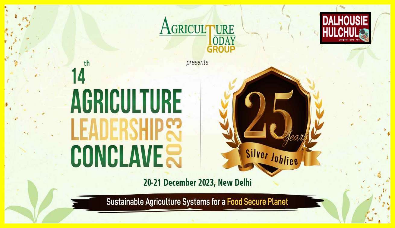 Agriculture Leadership Conclave-2023