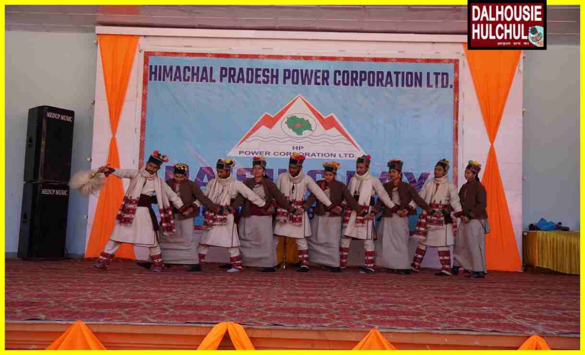 Himachal Pradesh Power Corporation Limited 