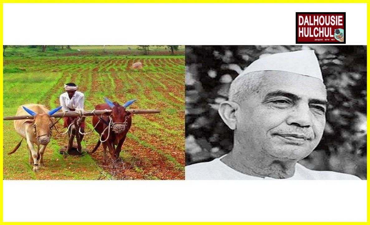 National Farmers Day 2023