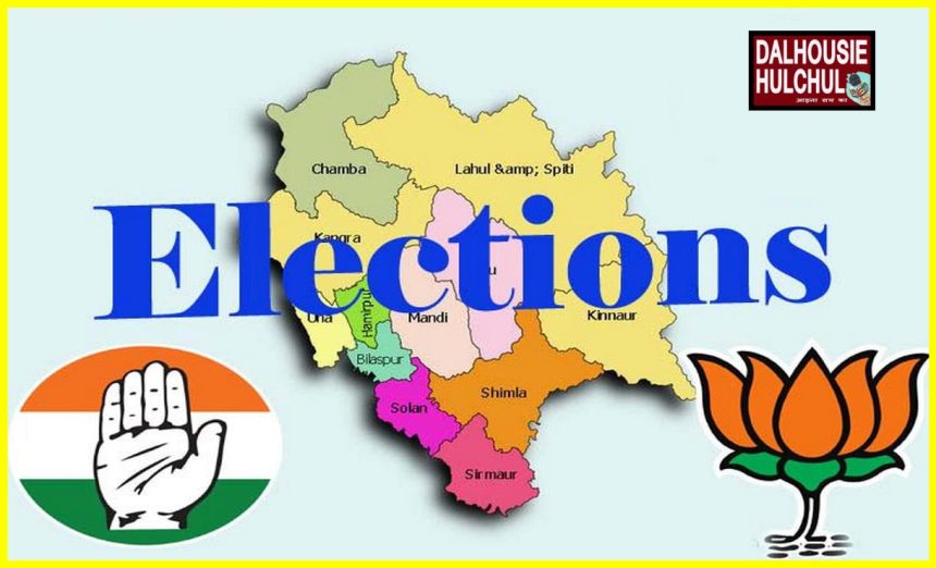 General Lok Sabha Election-2024