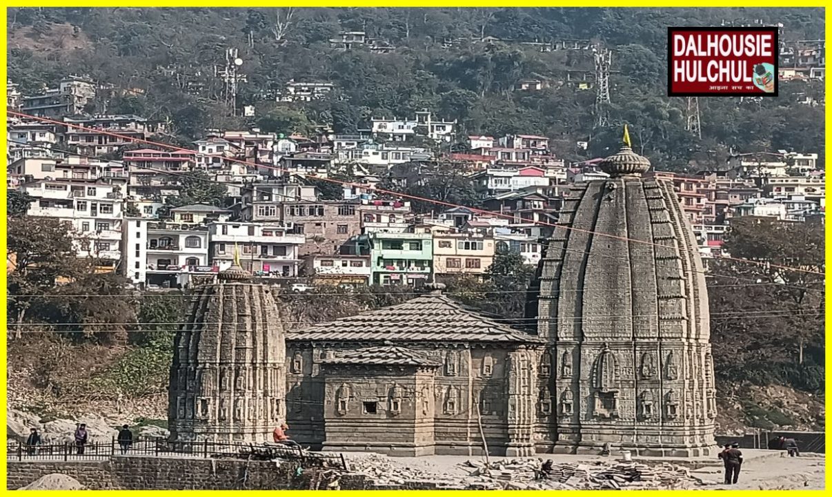 Panchvaktra Temple Mandi