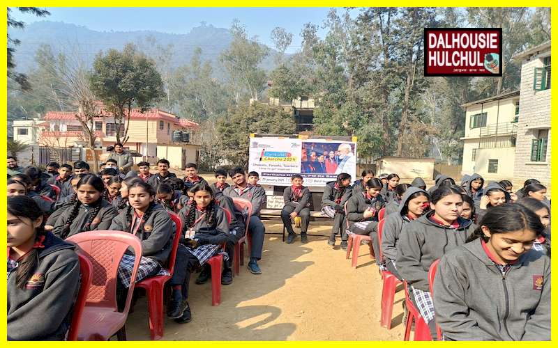 Pariksha Pe Charcha 2024 : डलहौज़ी हलचल : केंद्रीय विद्यालय मंडी हिमाचल प्रदेश में परीक्षा पर चर्चा कार्यक्रम 2024 (Pariksha Pe Charcha 2024) का सफल आयोजन
