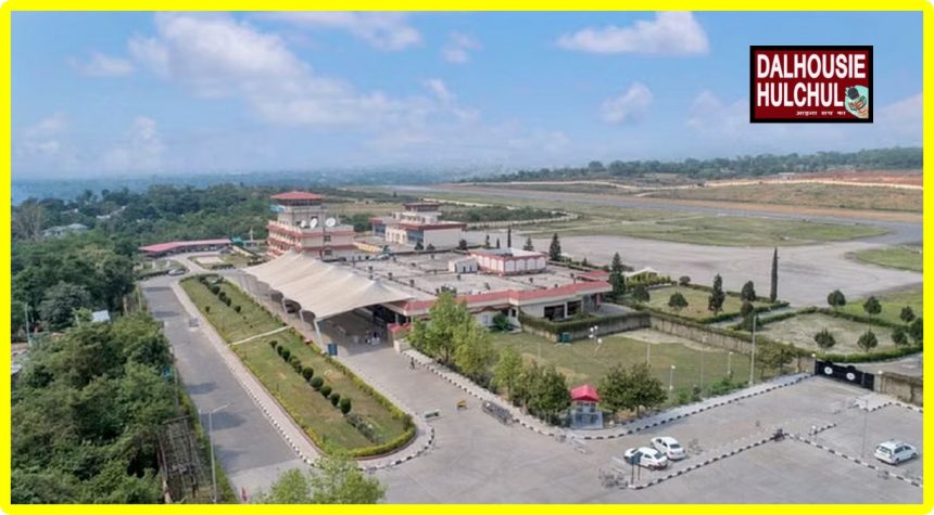 Gaggal Airport Expansion