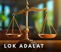 lok adalat