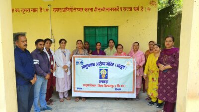 गांव खुगन में मुफ्त हेल्थ कैंप, ब्लड और शुगर टेस्ट के साथ लोगों को मिली स्वास्थ्य संबंधी अहम जानकारी